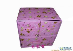 易家宜两层三抽抽屉式收纳盒 家居整理新选择，厂家直销品质保证