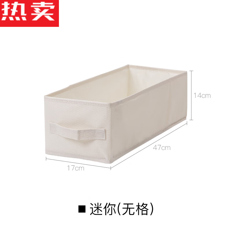 卫亮德国进口品质牛津布收纳箱 衣柜整理的艺术与科学