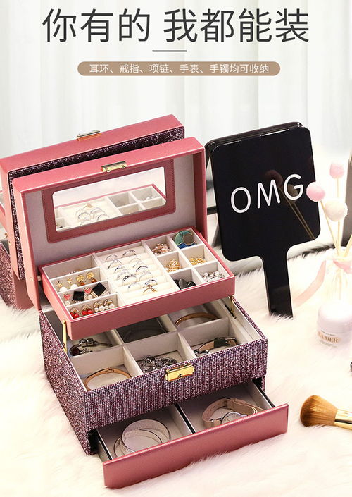 匠心定制 如何选择高品质的绒布首饰盒与推荐商家廷鑫箱包